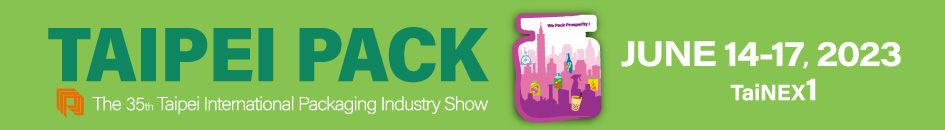 2023 ताइपेई पैक